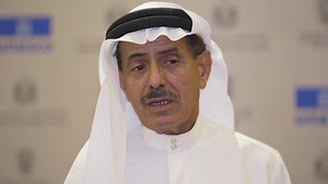 In collaboration with the Ministry of Culture and Youth, and UNESCO,...