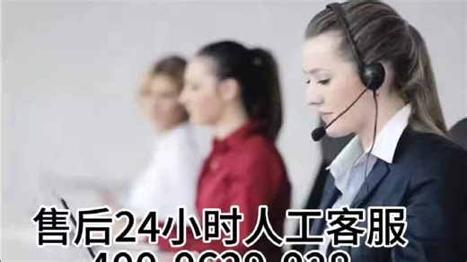 FANCYCHIC消毒柜全国统一24小时售后服务人工电话上线(2026+正式发布)