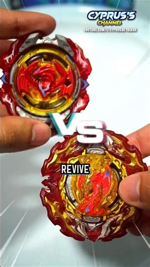 REVIVE PHOENIX vs PROMINENCE PHOENIX #beyblade ‪@lartokin‬