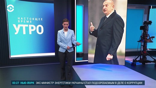 #Россия #Украина #США * Украина готова провести президентские выборы при условии двухмесячного перемирия. "Прекратите огонь – и мы пойдем на выборы", – заявил Владимир Зеленский на Мюнхенской конференции по безопасности. * В российском МИДе говорят, что Россия готова не стрелять в день голосования. * Очередной раунд мирных переговоров между Украиной, Россий и США начинается во вторник в Женеве. Швейцария взяла на себя обязательство обеспечить безопасность пролета российской делегации. * В США не