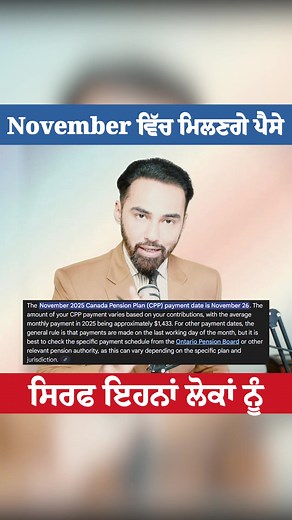 62K views · 335 reactions |  Canada Benefits Explained — Child...