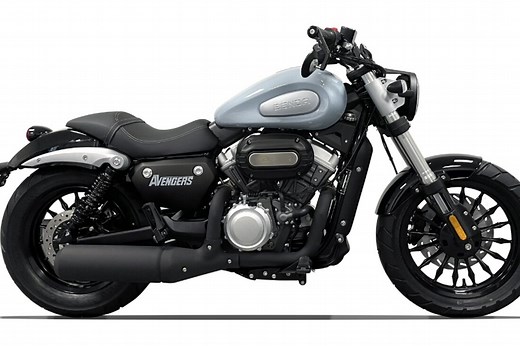 Fiche MAGPOWER AVENGERS 125