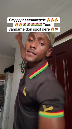 Say heeeaaattttttt 🔥🇬🇭 — Alibaba Spoils Everywhere