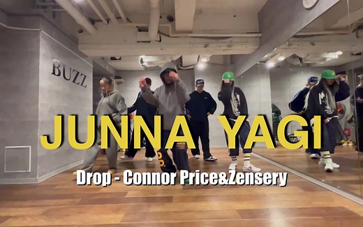 『Choreo - 教学预览』音乐：Drop / 导师Junna Yagi