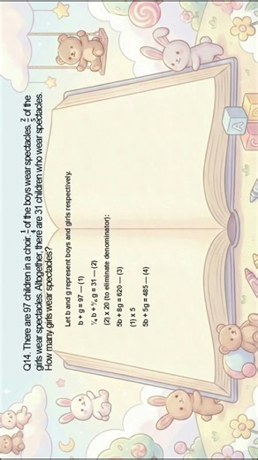 PSLE P6《Fraction Q14》#primaryteacher #PrimaryMath #Math #maths #primarymaths #primaryschool #study