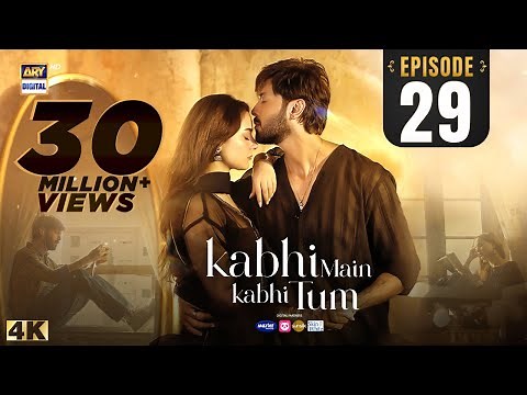 Kabhi Main Kabhi Tum Episode 29 | Fahad Mustafa | Hania Aamir | 15 Oct 2024 (Eng Sub) | ARY Digital