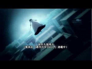 Bleach Opening [MAD] [CLASSIC] 光芒