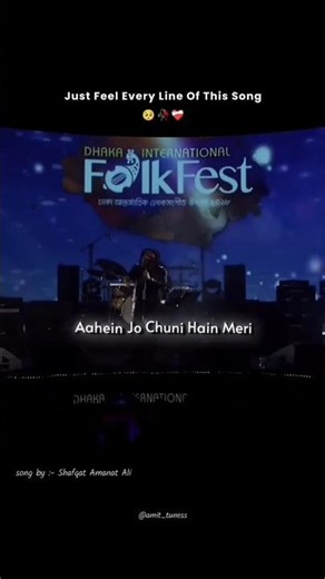 kyu main jagoon💔😭||#liveperformance #lyricvideo #shorts