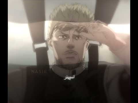 Attack On Titan amv edit after effects [ Project file ] Free