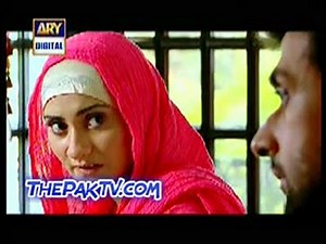Main Chaand Si Episobe 11 By Ary Digital --Prt 3/4