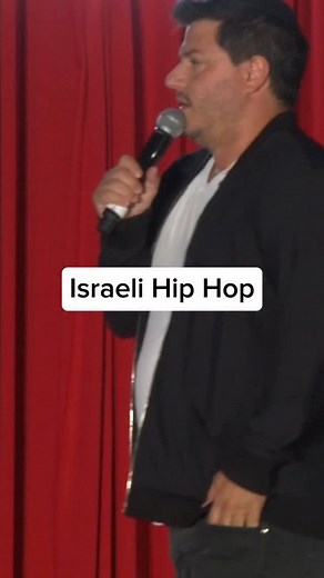 Israeli Hip Hop is INSANE. Channeling some @staticandbenel #comedy #standupcomedy #israeli #israel #israelimusic | AJ-Comedy