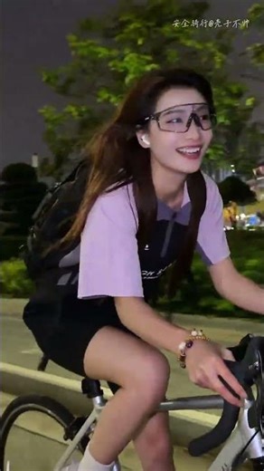 Embrace Love on Wheels: Unleash Your Cycling Passion at Night