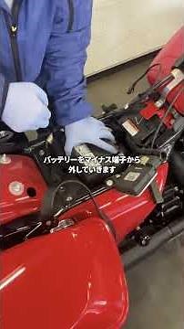 今回は【ハーレーのバッテリー交換作業】の流れをリールで分かりやすく解説🔧またリールの中ではバッテリー選びの永遠のテーマ選ぶなら「純正品？」 or「社外品？」にも触れています。 #shorts