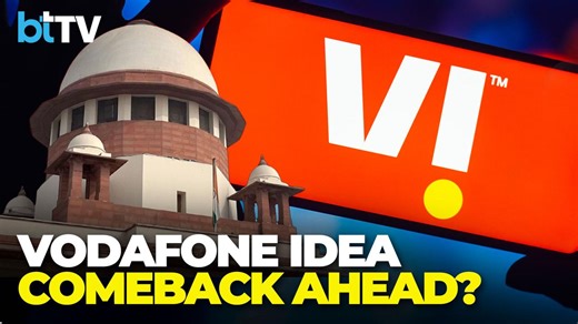 Vodafone Idea received a major relief after the Supreme Court allowed the Central Government to reconsider the company’s long-standing AGR dues. This landmark development could ease the financial burden that has weighed on Vodafone Idea for years. The move is seen as a lifeline for India’s third-largest telecom player, safeguarding over 200 million consumers and preserving competition in the telecom sector. Experts believe this could be a turning point for the company, with renewed investor conf