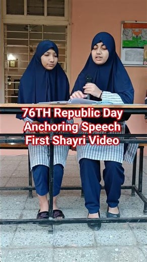 76th Republic Day Celebration |Anchoring Speech | The Best School Of Bharuch | Pariej High School