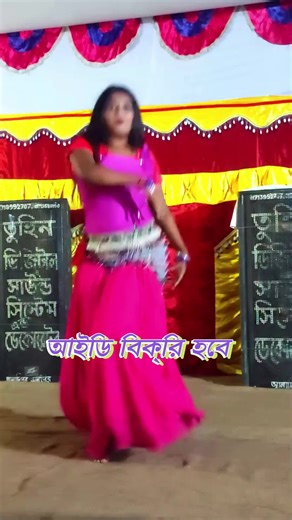 #foryoupage❤️❤️ #dance #foryou