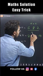 99% Students Fail This 5-Second Math Trick Challenge😳 #shorts #mathstricks