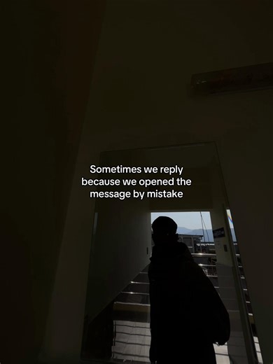 Understanding Accidental Message Responses