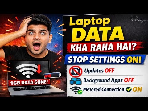 Laptop Khud Se Data Kha Raha Hai? 😱 Stop Internet Data Usage in Windows (100% Working)