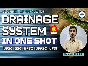 All Drainage Patterns of India | Drainage System of India | Indian Geography One Shot
