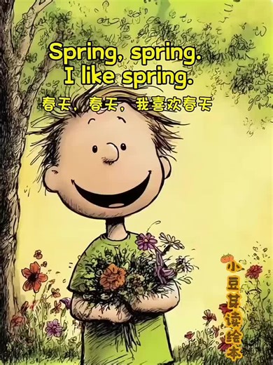 Learn seasons in 10 seconds! 🌸☀️❄️ Easy English for kids. Fast learning, fun style! Spring Summer Winter – quick learning for little kids! #FYP #KidsTok #LearnEnglish #KidsLearning #foryoupage