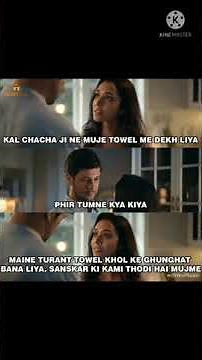 dirty memes| funny dirty memes| dirty memes funny 2