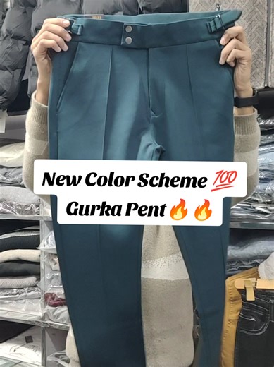 High-Quality Gurkha Pent in New Color Scheme
