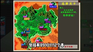 我的世界RPG服500人在线？大型我的世界RPG服务器介绍