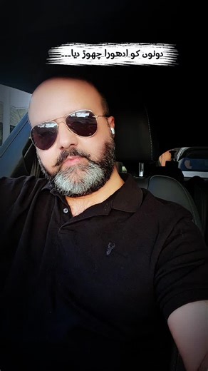 Heartfelt Urdu Poetry & Shayaris