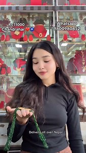 Gold Chandrahar #goldchandrahar #chandrahardesign #deliveryallovernepal🇳🇵 | Narayan Gahana Pasal