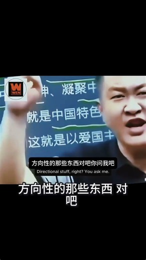 如何拔高回答格局：从“具体执行”到“宏观原则”
