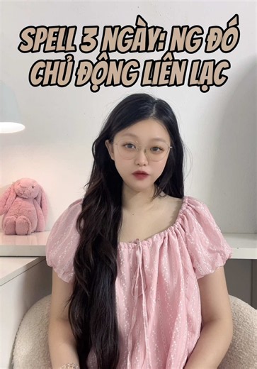💖Spell 3 ngày: Người đó chủ động liên lạc kết nối/ hàn gắn mqh💖 ⚠️ Lưu ý: Spell ma thuật trắng chỉ sử dụng với mục đích tích cực (chữa lành, hàn gắn mối quan hệ, tăng sự thấu hiểu và yêu thương). Không sử dụng để thao túng cảm xúc, trả thù tình cảm hoặc can thiệp vào mối quan hệ của người khác. #spell #lovespell #manifest #manifestation #lawofattraction