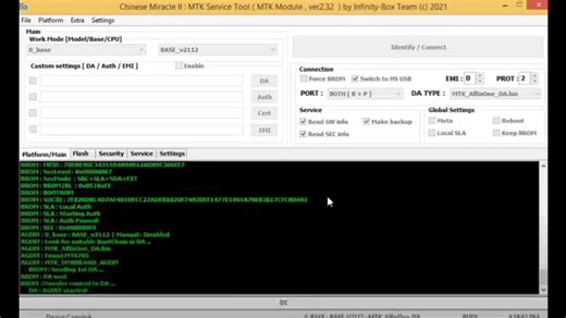 meizu远程刷机解锁，一手手搓技术解魅族账号锁 解魅族屏幕锁 解魅族AP锁 解BL魅族系列 刷机解锁,魅族 刷机救砖 提供 面具 root 框架