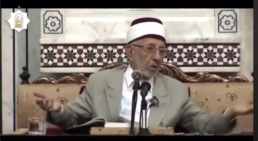 Understanding Sheikh Ramadan al Bouti's Teachings