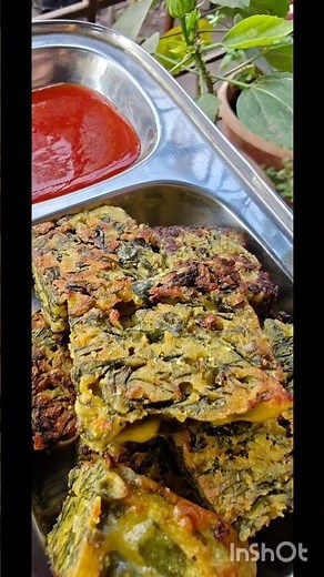 Quick Alu Vadi recipe | कुरकुरीत अळूवडी (Kurkurit Alu Vadi) | Maharashtrian recipes #aluvadi #patra