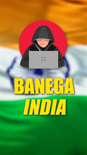Aashish on Instagram: " Day 1 of 30 Days Challenge!  We’re diving into the world of #Pentesting by building cutting-edge tools with the power of AI! 烙 . . Follow the journey, learn something new every day, and level up your hacking skills!  Ready to hack the future? Let’s get started!  . . #AI #PentestingTools #Hacking #30DayChallenge #CyberSecurity #mcyberacademy #aashishkumar"