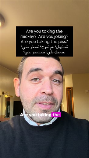 British English Plus (@britishenglishplus1)’s videos with original sound - British English Plus