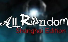 All Random（一起来随机）, 上海特辑