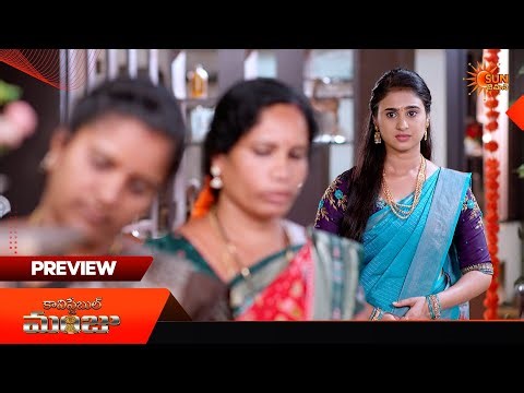 Constable Manju - Preview of the day | Watch full EP Sun NXT | 20 Mar 2026 | Sun Gemini