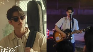 Bright Vachirawit Ungkap Persamaan dengan Perannya di Drama Good Old Days, Ingin Tampil di Coachella - Tribunnewssultra.com