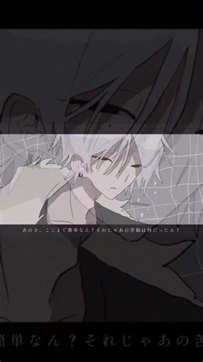 cover.クィホーティ／エイハブ #歌ってみた #ボカロ #弾き語り