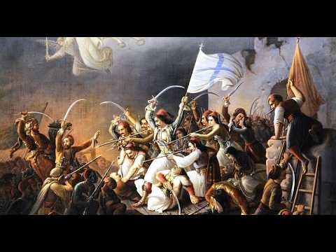 Ομιλία Ν. Ασημακόπουλου στην παρουσίαση τ. βιβλίου του "ΤΟ ΕΠΟΣ ΤΟΥ ΜΕΣΟΛΟΓΓΙΟΥ" σ. Δημ. Μεγ. Πύργου