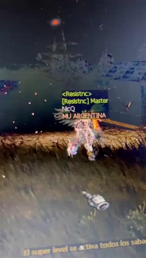 Cloud baby activated! ☁️👶✨