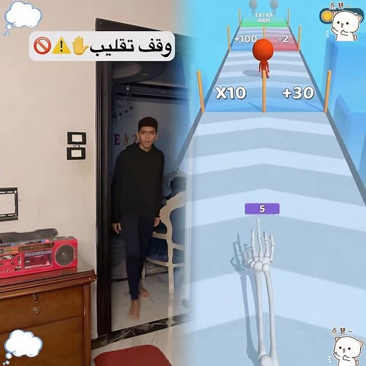 اقتربت الساعة ؟!🕔😱💔#الدسوقي#قران_كريم #الله #مسلم #fyp