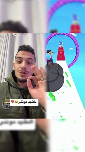 #pov #tools #skit #funny #acting #story #fyp #foryou #foryoupage #fypシ#fypage #duet #viral