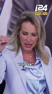 The debate over Mansour Abbas and sitting with Arabs in the coalition has become particularly hea...