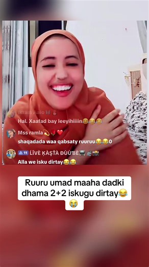 Ruuru Comedy: Funny Moments and Matchmaking Skits