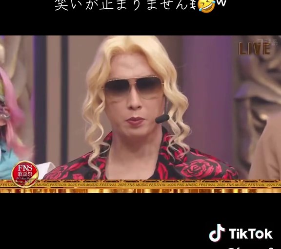 みんなふざけ過ぎて歌に 集中できないぐらいずっと 笑いながら見てました‪🤣‬ 元気ない時に見たりしますw #FNS歌謡祭 #SnowMan #カリスマックス #スノ担に届け #おすすめに乗りたい