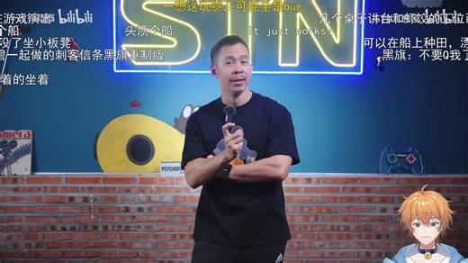 铃铛铛直播看STN快报 08lite 这下看懂了