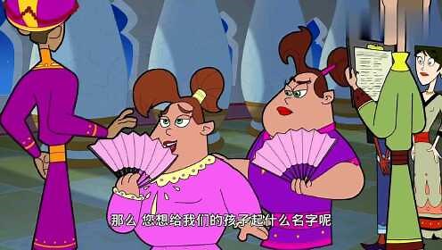1001夜：一千零一夜的故事，是所有人智慧的结晶，被后世传颂